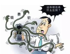 流量不清零后消耗反而变快 如何防止手机流量偷跑消耗快