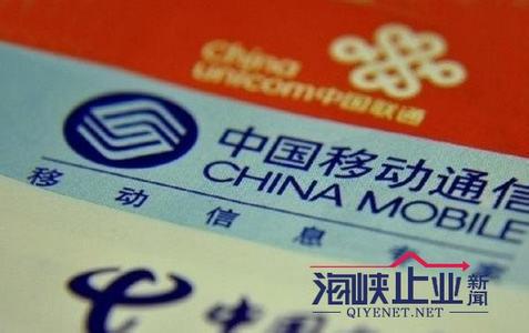 流量不清零后消耗反而变快 如何防止手机流量偷跑消耗快