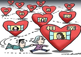32岁男子为躲逼婚离家出走 大龄男女过节被逼婚怎么办