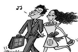 32岁男子为躲逼婚离家出走 大龄男女过节被逼婚怎么办