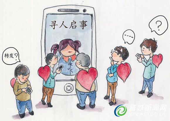 被拐儿子不认亲生父母原因 亲生父母遗弃收养不能要回