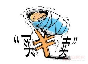被拐儿子不认亲生父母原因 亲生父母遗弃收养不能要回