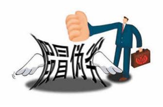 网购正品率名单排行榜图 2014年网购正品率仅有58.7%