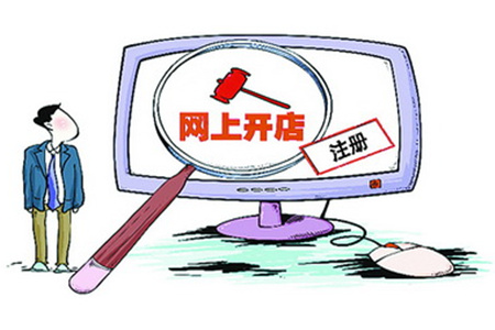 网购正品率名单排行榜图 2014年网购正品率仅有58.7%