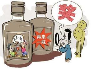 电视购物公司行业内幕曝光图 在电视上购物如何退货?