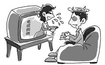 电视购物公司行业内幕曝光图 在电视上购物如何退货?