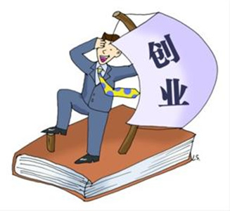 Ůѧ3ǧ, ̵ѧҵծ¼ԭ