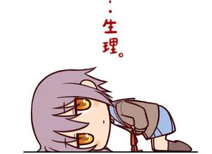 女人痛经怎么办快速解决 导致女性痛经的原因有哪些
