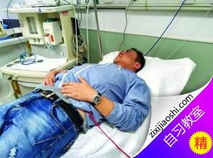 临近分娩征兆阵痛什么感觉 准爸爸参与分娩阵痛体验仪