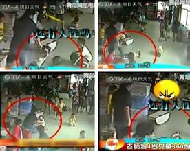 关于幼儿园针扎事件的反思 幼儿园老师虐童事件盘点