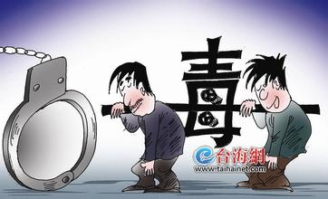 广东警方摧毁制造爆炸犯罪团伙 广东警方抓获吸毒人员团伙