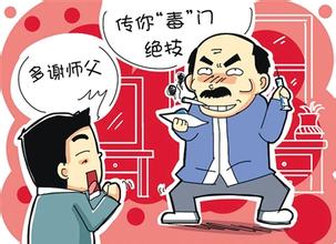 广东警方摧毁制造爆炸犯罪团伙 广东警方抓获吸毒人员团伙