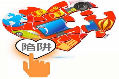 银行卡为什么会被盗刷原因 如何防止银行卡被盗刷妙招
