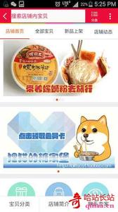 双十一网购八招防骗攻略图 双十一购物真的便宜吗?