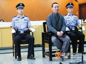 空姐微信交友被骗财骗色 15名女大学生被大叔骗财骗色