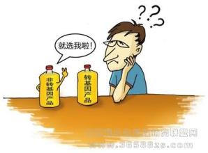 中国转基因食品黑名单曝光 转基因食品该如何识别?