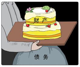老人生前立遗嘱的注意事项 老人立遗嘱房子给孙子图