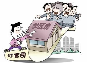 老人生前立遗嘱的注意事项 老人立遗嘱房子给孙子图