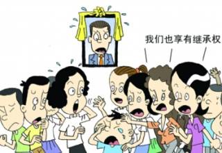 老人生前立遗嘱的注意事项 老人立遗嘱房子给孙子图