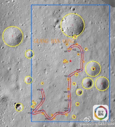 玉兔号月球发现了什么有外星人吗 嫦娥三号月球真实图片