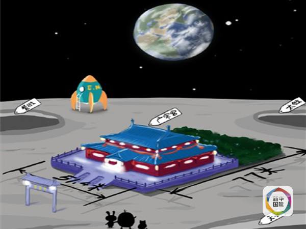 玉兔号月球发现了什么有外星人吗 嫦娥三号月球真实图片