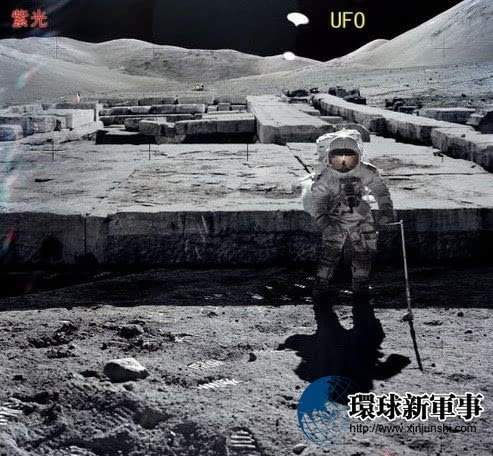 玉兔号月球发现了什么有外星人吗 嫦娥三号月球真实图片