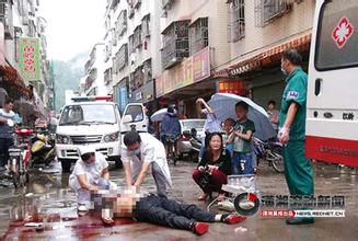 中国特大少女杀人案图 公主岭市发生特大杀人案经过