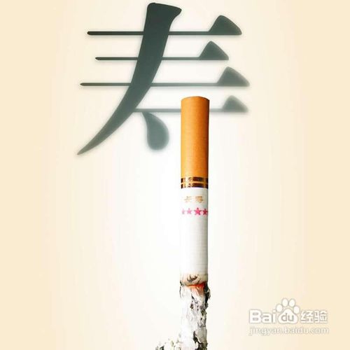 与吸烟有关的疾病和问题有哪些 吸烟对健康的危害