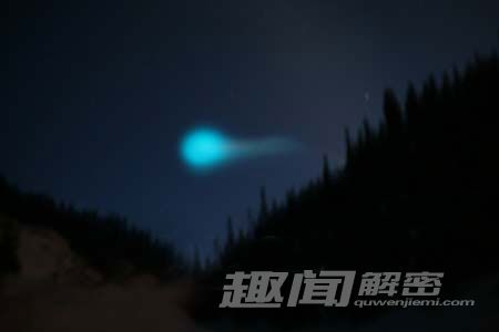 ufoѳ6, ʵufoŮδ֮