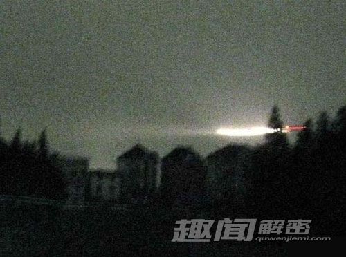 ufoѳ6, ʵufoŮδ֮