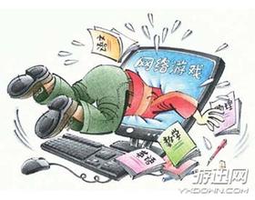 学籍系统学生转学流程图 学校开除失信学生的条件内容