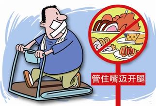 治疗痛风不能听信民间偏方 痛风症状及忌口食物表