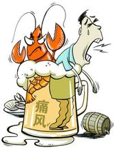 治疗痛风不能听信民间偏方 痛风症状及忌口食物表