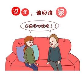 中国超1.5亿独生子女家庭 揭秘独生子女的三重风险