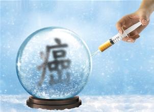 世卫组织披露癌症十大真相 癌症的早期症状有哪些