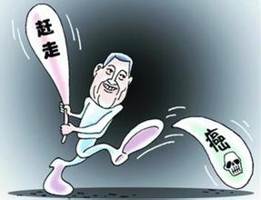 世卫组织披露癌症十大真相 癌症的早期症状有哪些