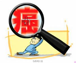 世卫组织披露癌症十大真相 癌症的早期症状有哪些