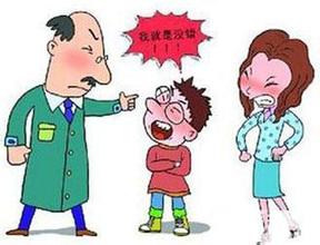 如何应对孩子人生的叛逆期 叛逆期的特点及解决方法