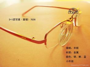 关于眼镜行业暴利真相曝光 近视眼镜镜片十大品牌