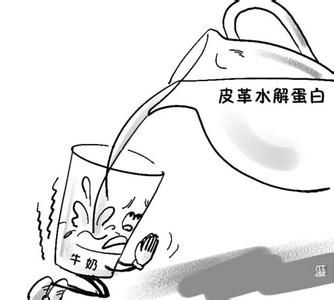 盘点近年来食品安全十大事件 食品安全事件每天约60起