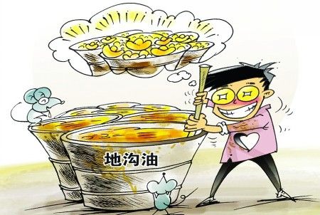 盘点近年来食品安全十大事件 食品安全事件每天约60起