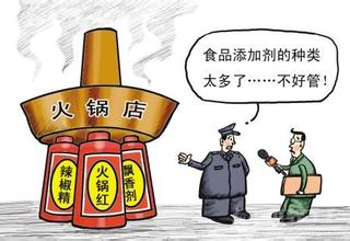 盘点近年来食品安全十大事件 食品安全事件每天约60起
