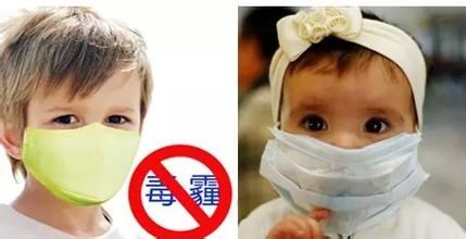 雾霾天气如何护理常识 雾霾天气的危害及其预防方法