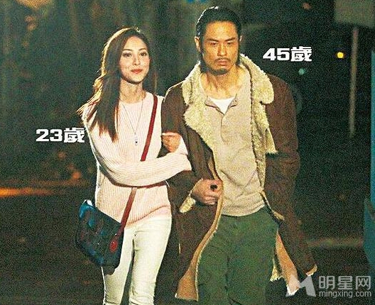 网曝郑嘉颖逼婚女友陈凯琳 港姐陈凯琳资料背景身价过亿