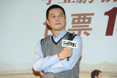 李亚鹏首上真人秀, 李亚鹏后悔当初娶王菲醉酒打友人照片
