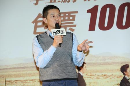 李亚鹏首上真人秀, 李亚鹏后悔当初娶王菲醉酒打友人照片
