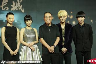 张艺谋片酬案是怎么回事二审现场最新进展?张艺谋女儿当导演图片