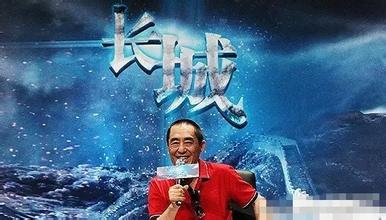 张艺谋片酬案是怎么回事二审现场最新进展?张艺谋女儿当导演图片