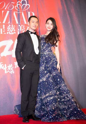 2015年慈善名人榜名单揭晓 盘点娱乐圈热衷慈善的大牌明星
