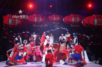 《星光大道》2015年度总决赛最新消息, 朱军主持星光大道被批